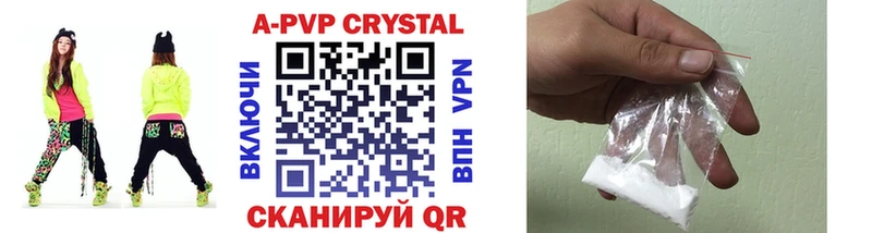 Где продают наркотики Магнитогорск Галлюциногенные грибы  Cocaine  Гашиш  Меф мяу мяу  МАРИХУАНА 
