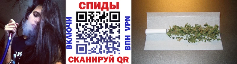 Бутират 99%  hydra вход  Магнитогорск 
