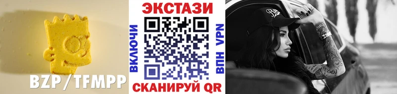 blacksprut ссылки  наркота  Магнитогорск  ЭКСТАЗИ 280 MDMA 