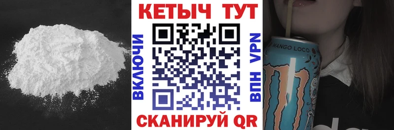 blacksprut как войти  купить  сайты  Магнитогорск  Кетамин ketamine 