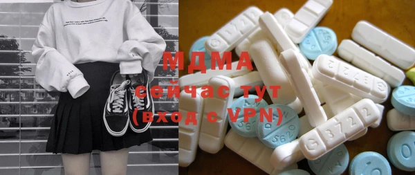 Альфа ПВП Вязники