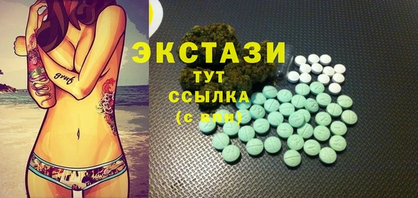 меф VHQ Вязьма