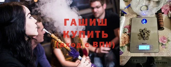 меф VHQ Вязьма