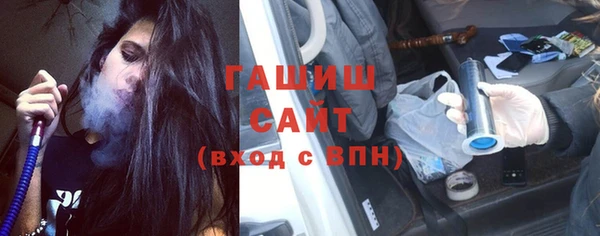 Альфа ПВП Вязники