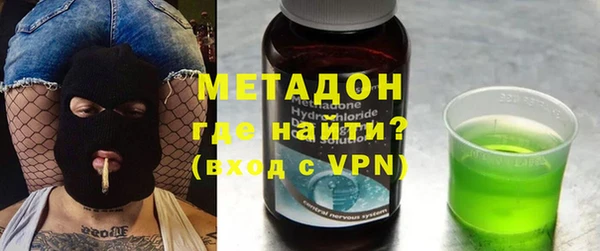 Альфа ПВП Вязники