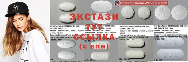 Альфа ПВП Вязники