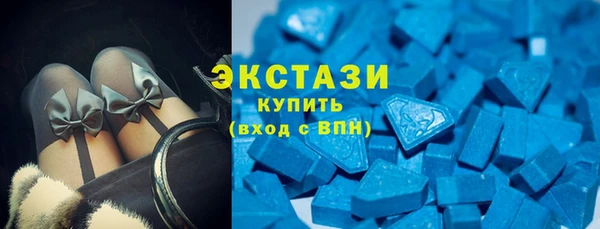 крисы Вяземский