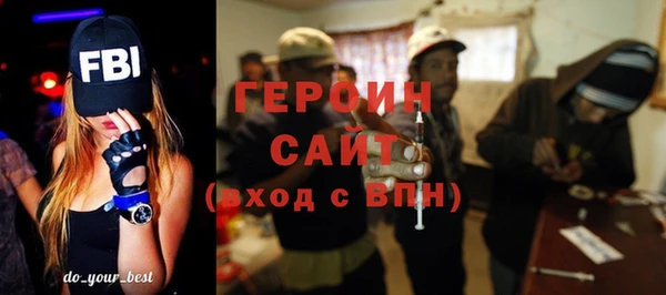 крисы Вяземский