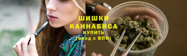 меф VHQ Вязьма