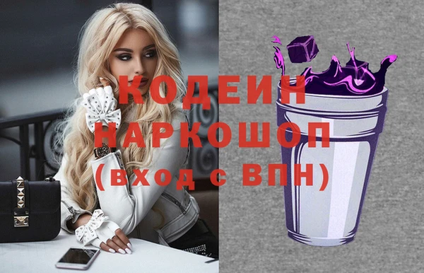 крисы Вяземский