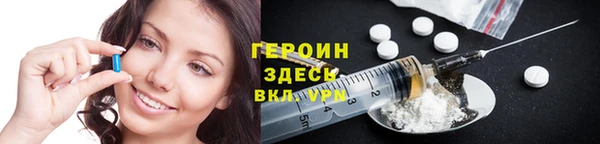 меф VHQ Вязьма