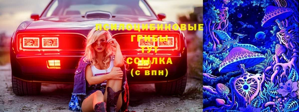 меф VHQ Вязьма