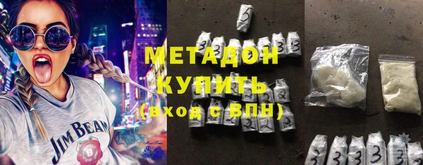меф VHQ Вязьма