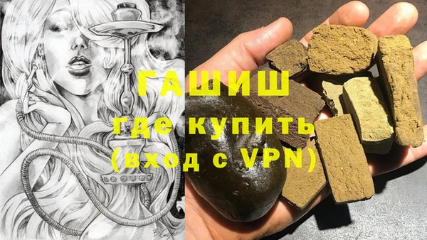 меф VHQ Вязьма
