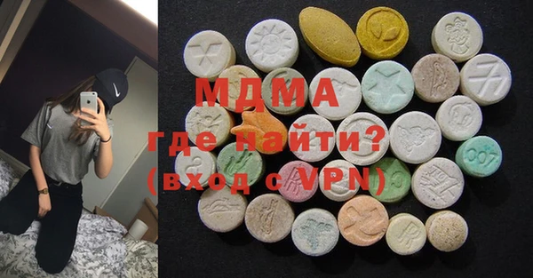 меф VHQ Вязьма