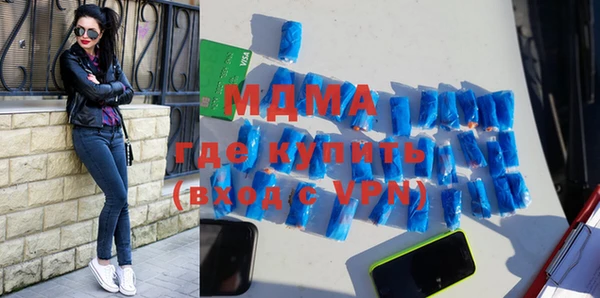 Альфа ПВП Вязники