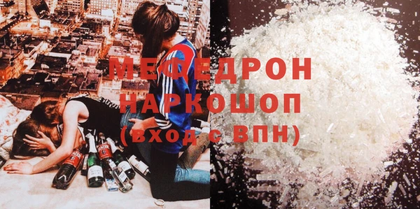 Альфа ПВП Вязники
