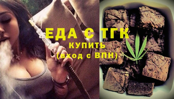 крисы Вяземский