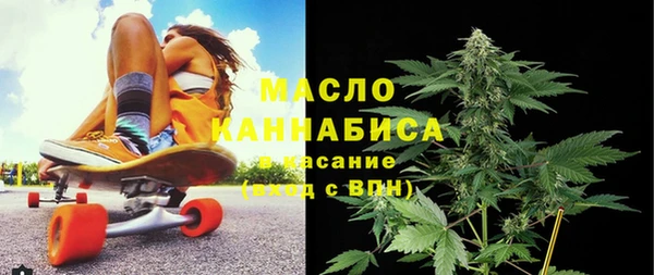 крисы Вяземский