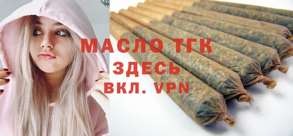меф VHQ Вязьма