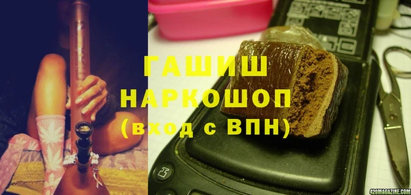 крисы Вяземский