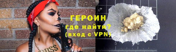 крисы Вяземский
