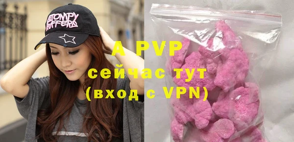 гидропоника Волосово
