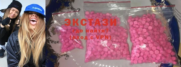 крисы Вяземский