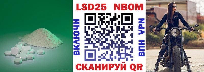 Лсд 25 экстази ecstasy  OMG как войти  Магнитогорск 